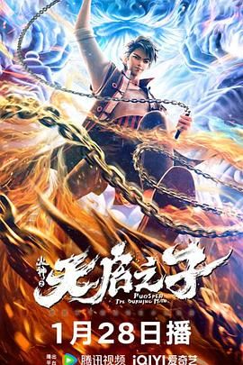 久草首页在线